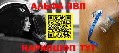 прущая мука Коммунар