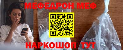 прущая мука Коммунар