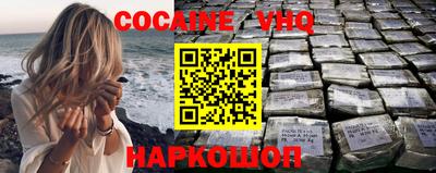 прущая мука Коммунар
