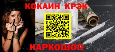 прущая мука Коммунар