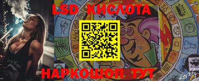 мефедрон VHQ Конаково