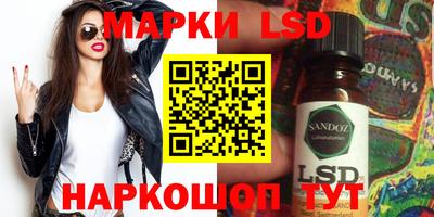 мефедрон VHQ Конаково