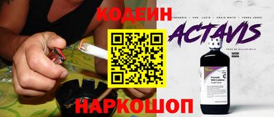 прущая мука Коммунар