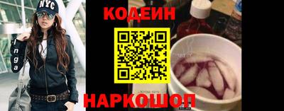 прущая мука Коммунар