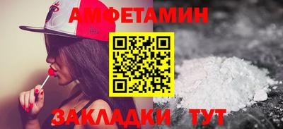прущая мука Коммунар