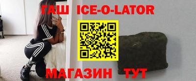 прущая мука Коммунар