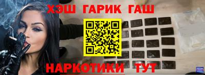 прущая мука Коммунар