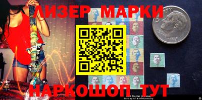 мефедрон VHQ Конаково