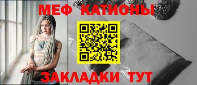 прущая мука Коммунар